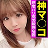 【無料フルDL】わかな｜kag048