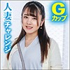 【無料フルDL】りの｜kiss0002