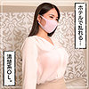 【無料フルDL】ゆい｜kss0003