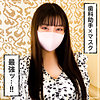 【無料フルDL】みう｜kss0005