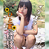 【無料フルDL】ひとみ｜lady367