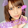 【無料フルDL】はるな｜lady377