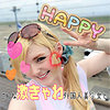 【無料フルDL】あめりあ｜lady395