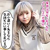 【無料フルDL】ちあき｜loli006