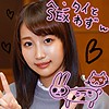 【無料フルDL】さつき｜loli009