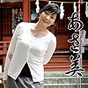 【無料フルDL】あさ美｜mcsf055