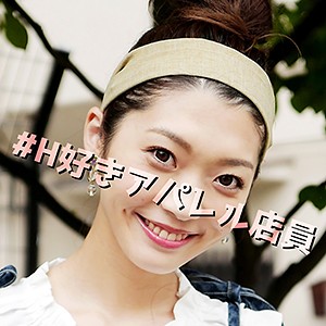 【無料フルDL】かな｜mecl002