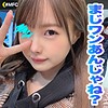 【無料フルDL】いっちー｜mfc018