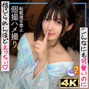 【無料フルDL】ゆみにー｜mfcs195