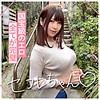 【無料フルDL】MIU｜mgmr134