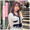 【無料フルDL】TSUBAKI｜mgmr137