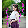 【無料フルDL】ゆり｜mkds231a