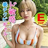 【無料フルDL】音色｜mla023