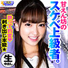 【無料フルDL】あめり｜mnl002