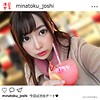 【無料フルDL】れんか｜mntj014