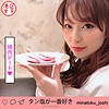 【無料フルDL】つばさ｜mntj016