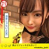 【無料フルDL】さくら｜mntj025