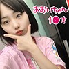 【無料フルDL】あおい｜moj010
