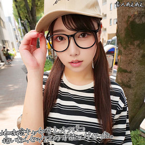 【無料フルDL】さつきさん｜mplt004