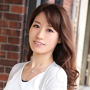 【無料フルDL】石川亜希｜mywife401