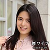 【無料フルDL】相川いずみ｜mywife496