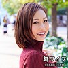 【無料フルDL】三嶋かれん｜mywife502