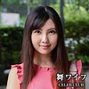 【無料フルDL】金城えりか｜mywife532