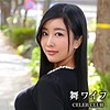 【無料フルDL】石原夏蓮｜mywife544