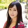 【無料フルDL】松山りか｜mywife571