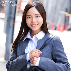 【無料フルDL】三上さん｜nost184