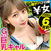 【無料フルDL】まいな 2｜opcyn211