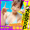 【無料フルDL】める 2｜opcyn236