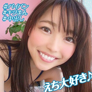 【無料フルDL】ちはる 3｜orebms051