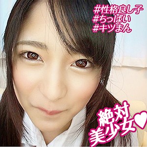 【無料フルDL】みつき 2｜orebms061