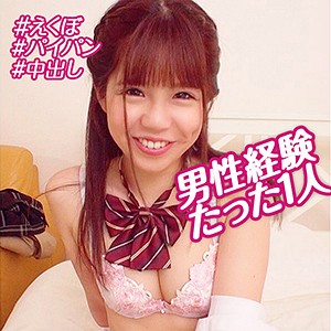 【無料フルDL】ふう｜orebms065