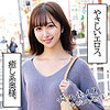 【無料フルDL】りなさん｜orec1003
