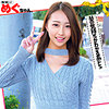 【無料フルDL】めぐちゃん｜orec1021