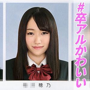 【無料フルDL】ほの｜orec297