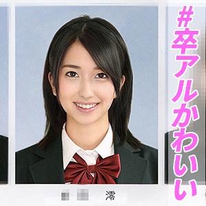 【無料フルDL】みお｜orec298