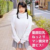 【無料フルDL】ひかる｜orec519