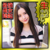 【無料フルDL】さりな｜orec817