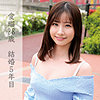 【無料フルDL】愛瑠｜orec825
