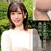 【無料フルDL】まこさん｜orec839