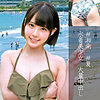 【無料フルDL】ななみ 3｜orec846