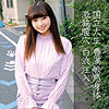 【無料フルDL】あい｜orec855