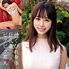 【無料フルDL】りり 2｜orec872