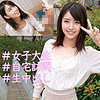 【無料フルDL】まい｜orec879