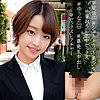【無料フルDL】ゆうな｜orec914