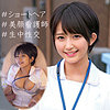 【無料フルDL】ゆうりさん 2｜orec951