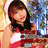 【無料フルDL】るりか｜orec959